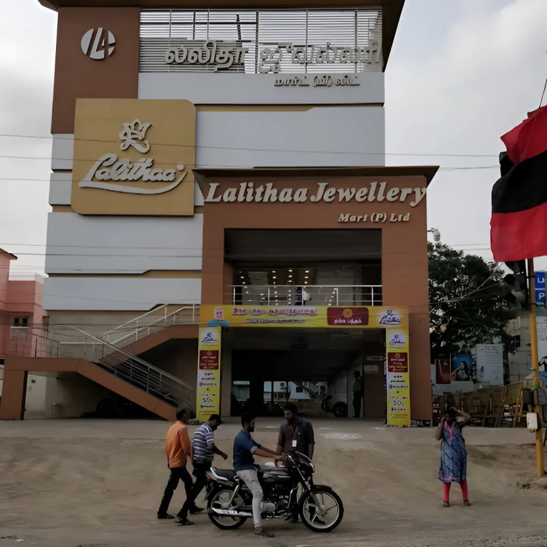 store_image